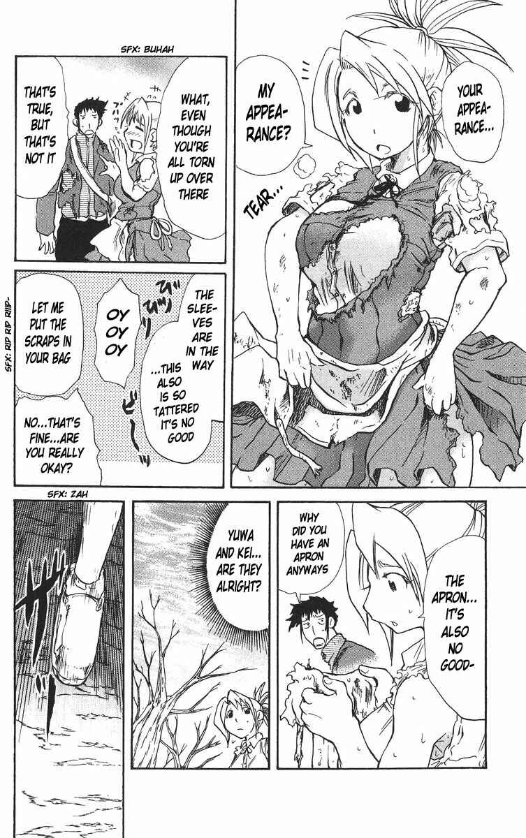 Cerberus Chapter 29 - Page 6