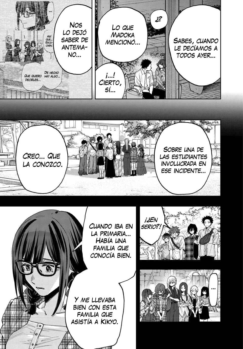 Kaoru Hana wa Rin to Saku Chapter 182 - Page 16