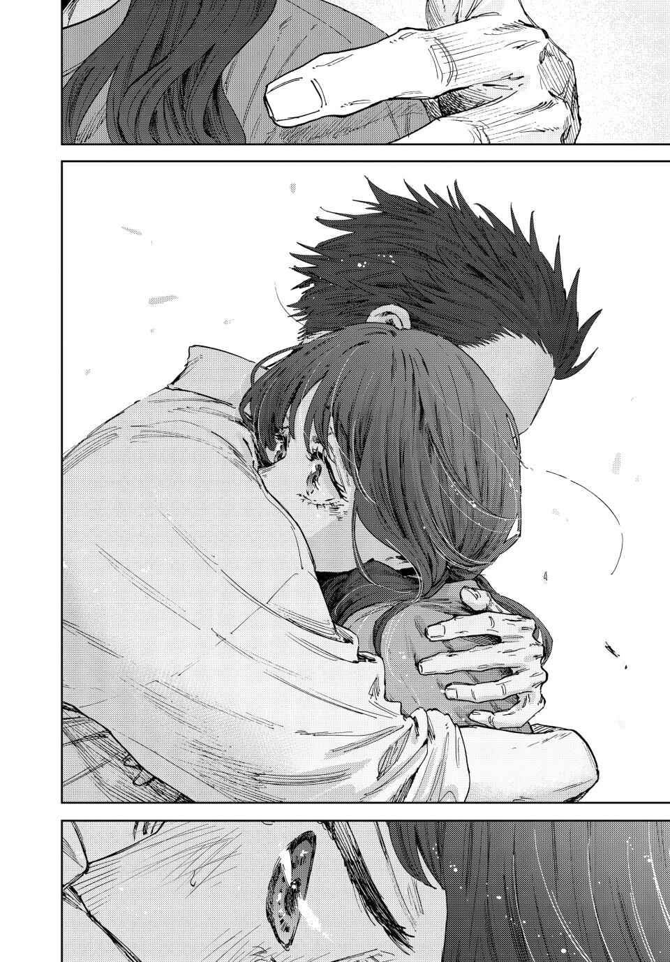 Kaoru Hana wa Rin to Saku Chapter 182 - Page 19