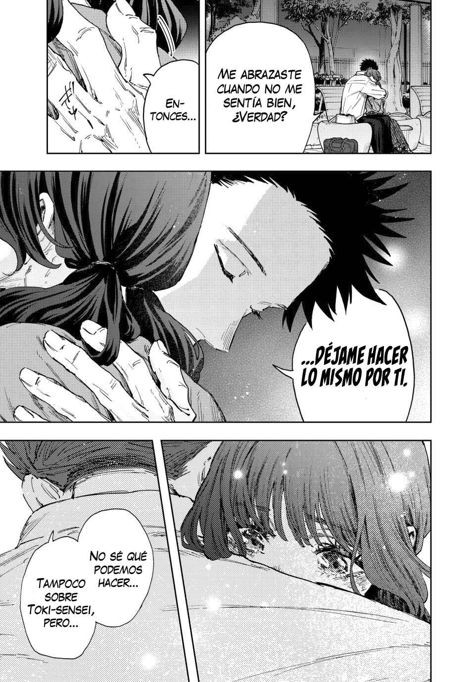 Kaoru Hana wa Rin to Saku Chapter 182 - Page 20