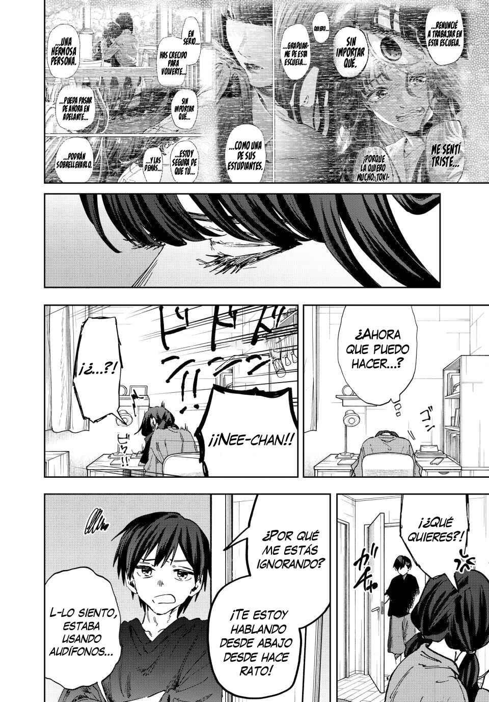Kaoru Hana wa Rin to Saku Chapter 182 - Page 5