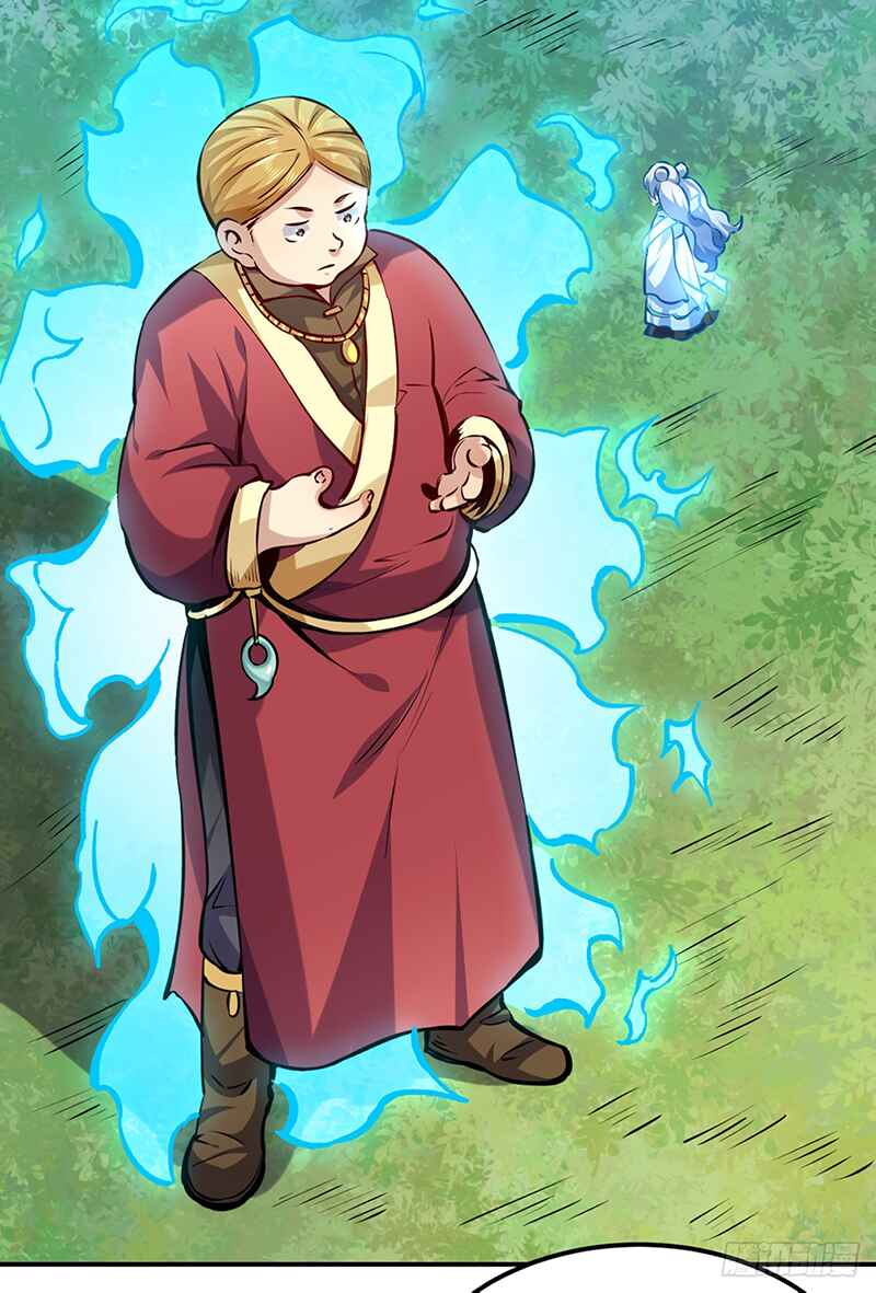 Martial Arts Reigns Chapter 246 - Page 28