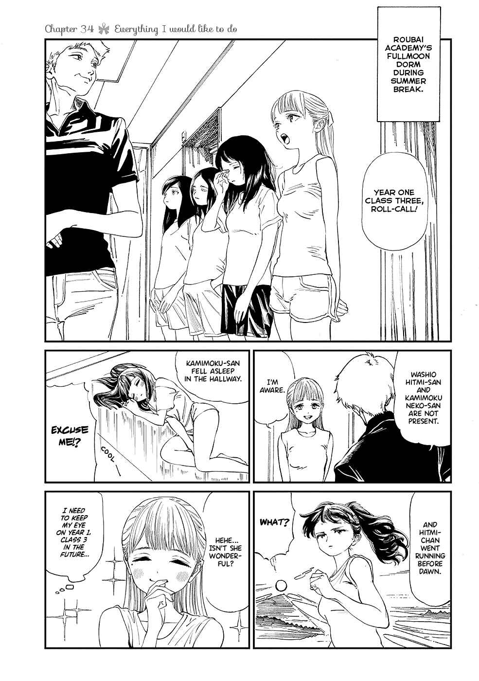 Akebi-chan no Sailor Fuku Chapter 34 - Page 1