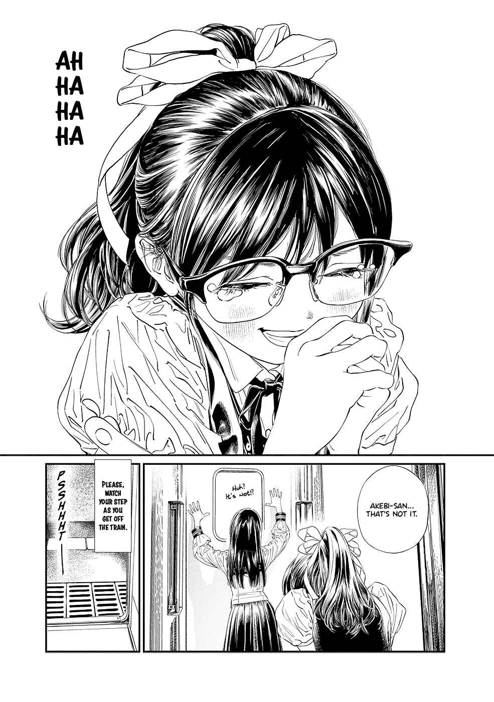 Akebi-chan no Sailor Fuku Chapter 34 - Page 27