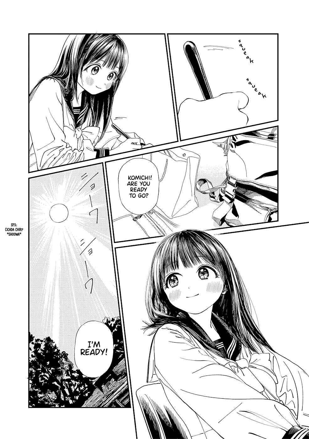 Akebi-chan no Sailor Fuku Chapter 34 - Page 3
