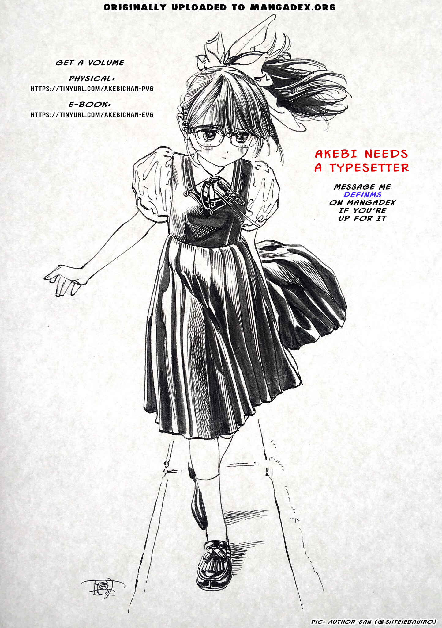 Akebi-chan no Sailor Fuku Chapter 34 - Page 33