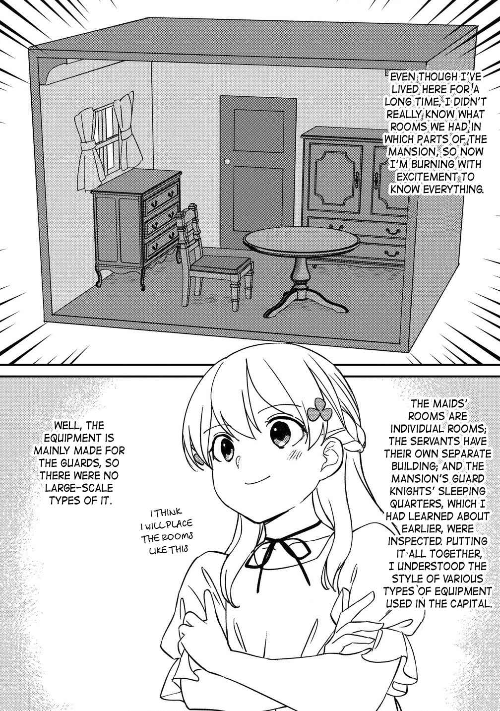 Koushaku Reijou ni Tensei shiteshimatta node, Mental Otome na Ore wa, Zenryoku de Onnanoko wo Tanoshimimasu Chapter 24.1 - Page 5