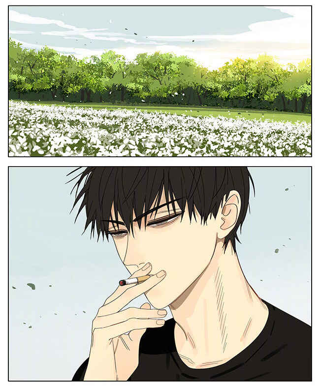 19 Tian Chapter 292 - Page 4