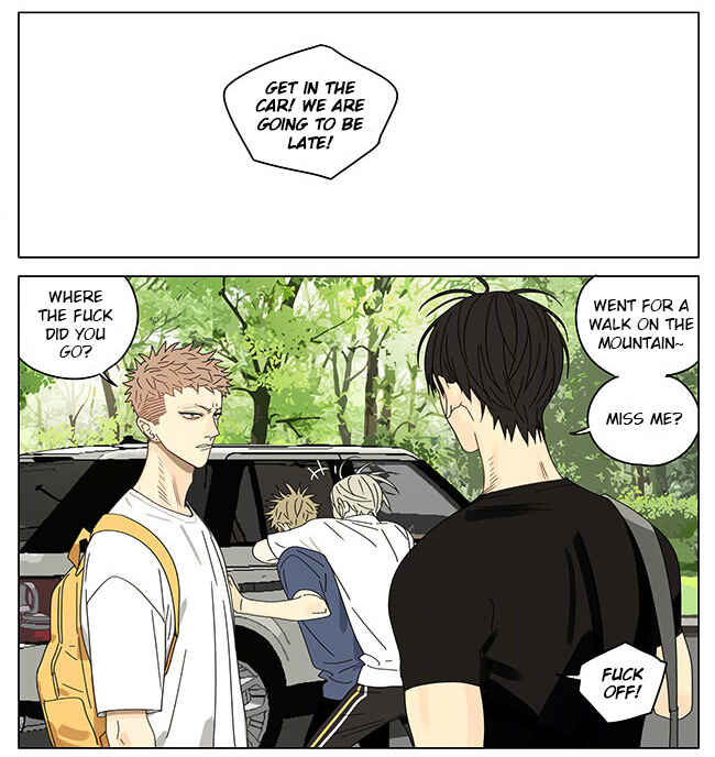 19 Tian Chapter 292 - Page 6