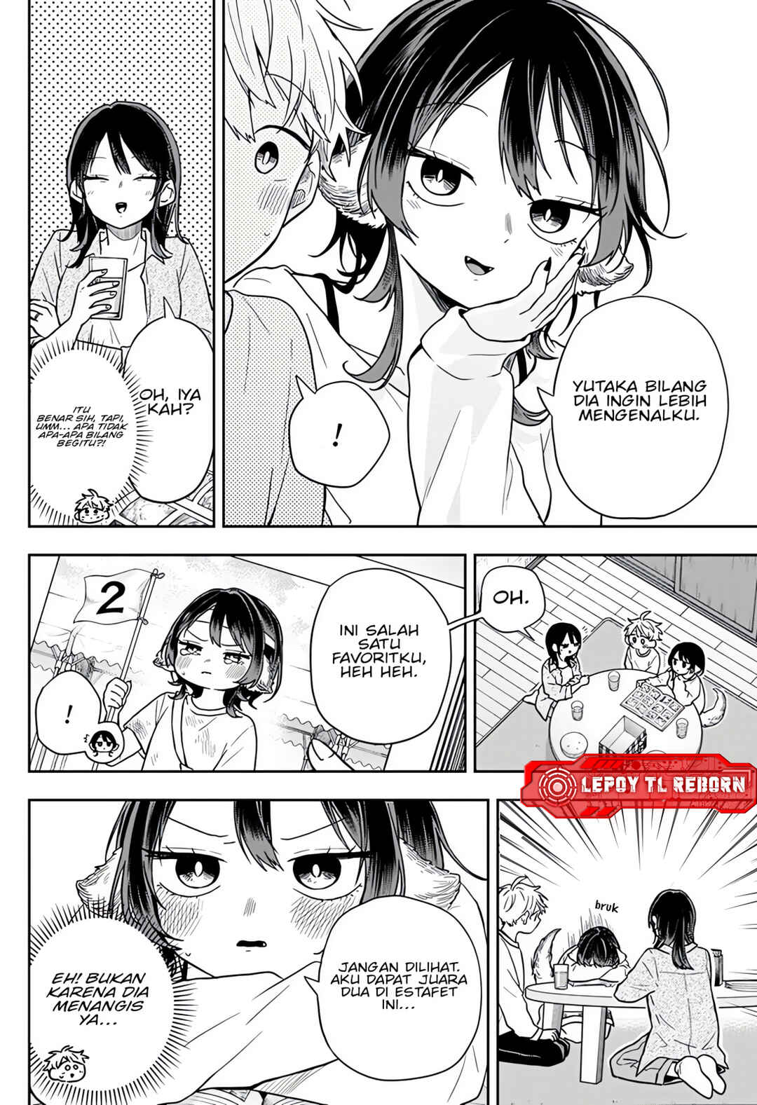 Ogami Tsumiki to Kinichijou. Chapter 78 - Page 12