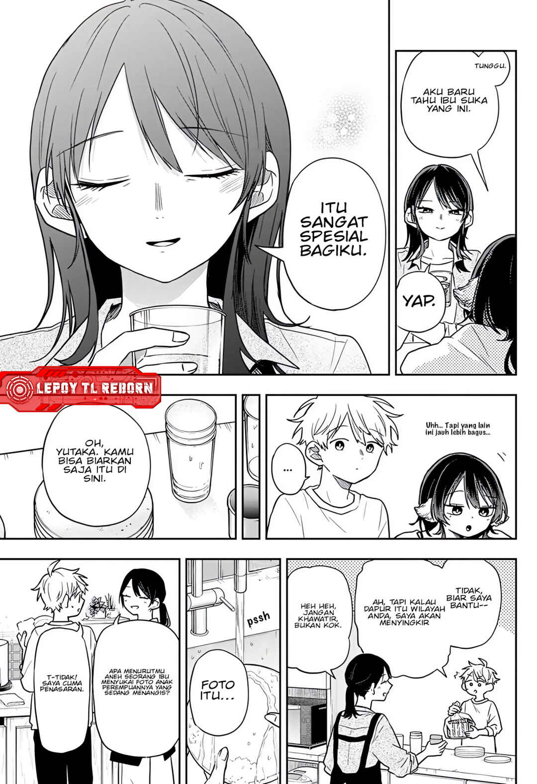 Ogami Tsumiki to Kinichijou. Chapter 78 - Page 13