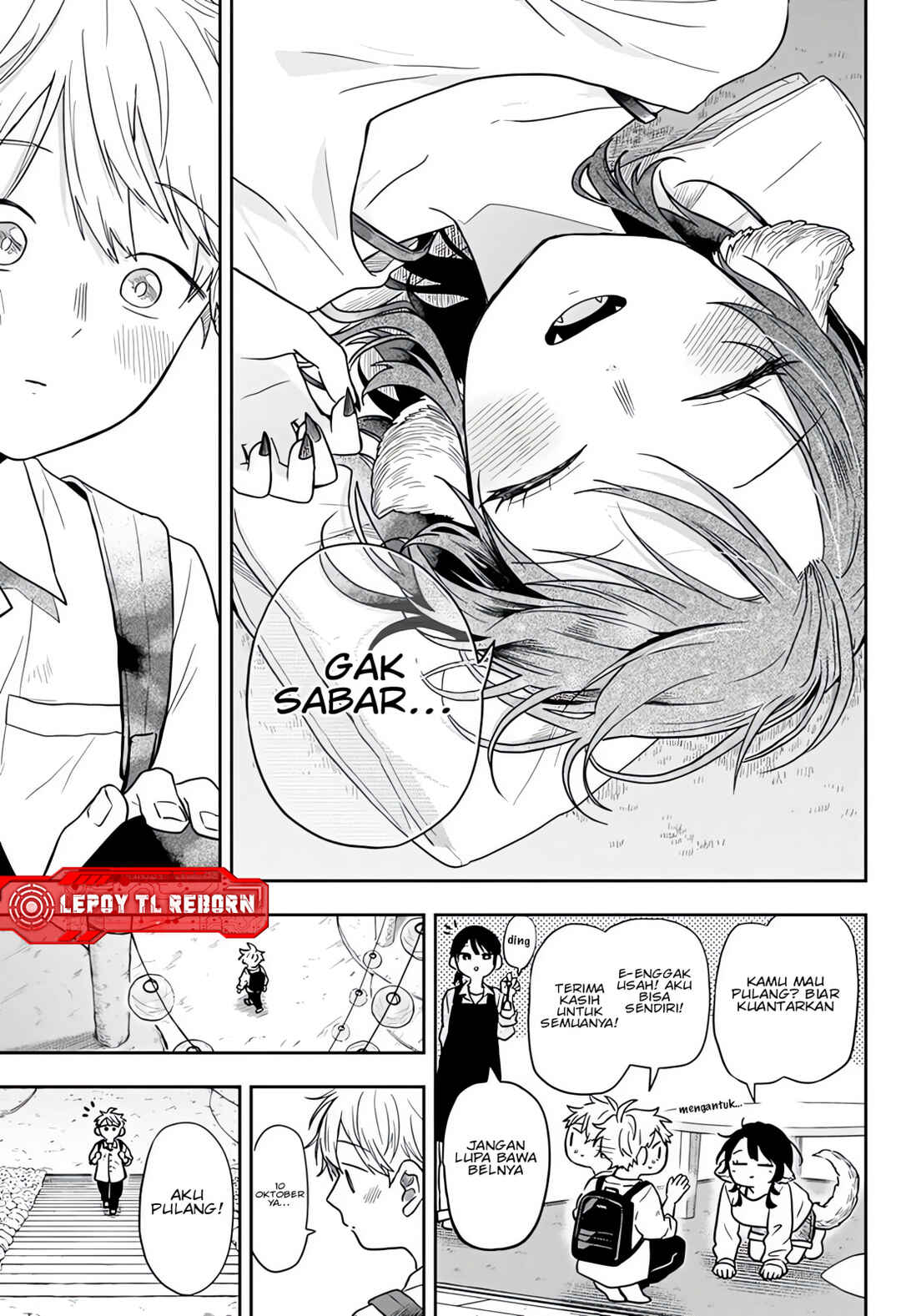 Ogami Tsumiki to Kinichijou. Chapter 78 - Page 17