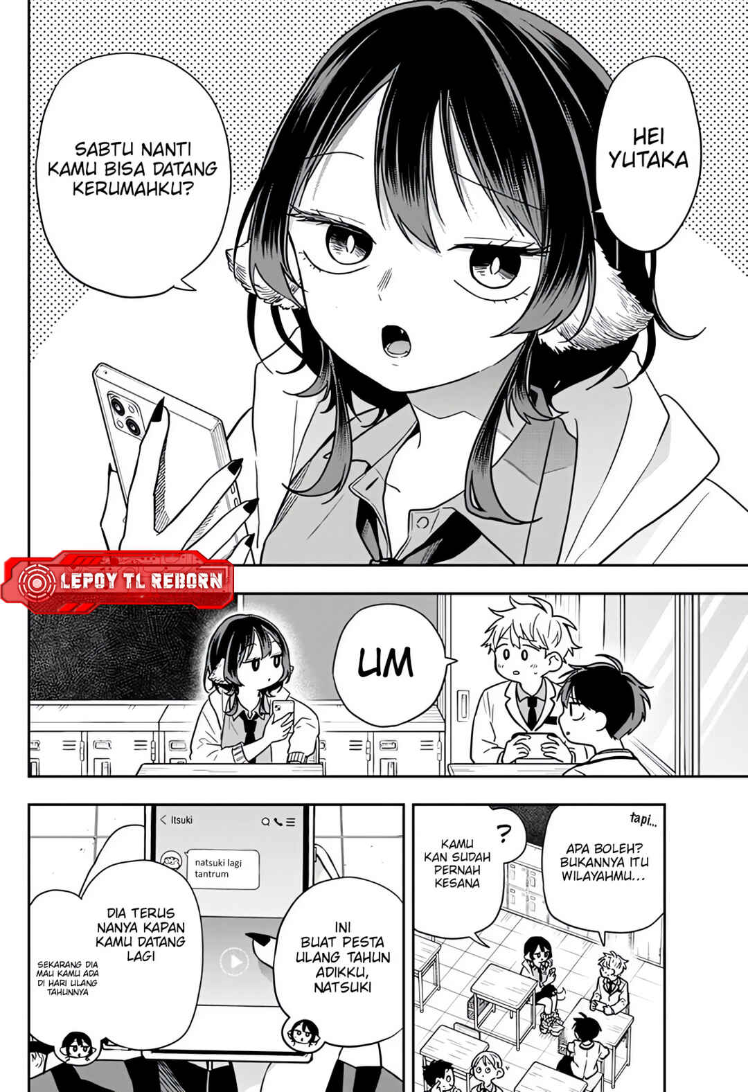 Ogami Tsumiki to Kinichijou. Chapter 78 - Page 2