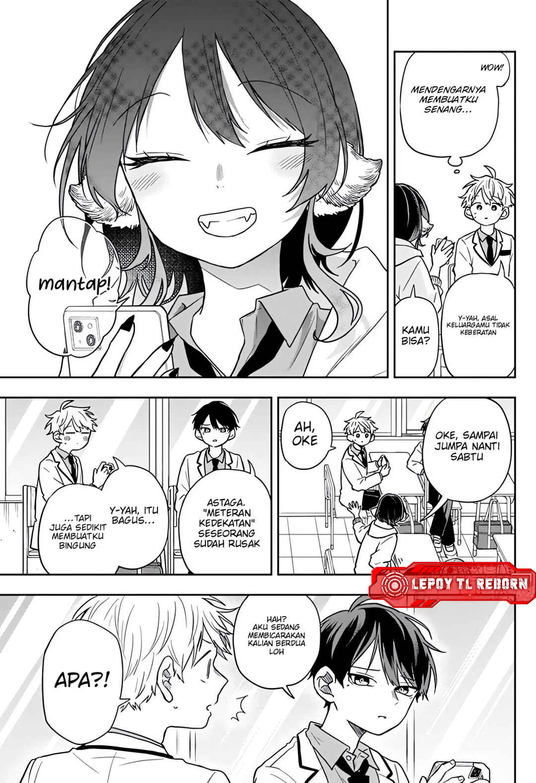 Ogami Tsumiki to Kinichijou. Chapter 78 - Page 3