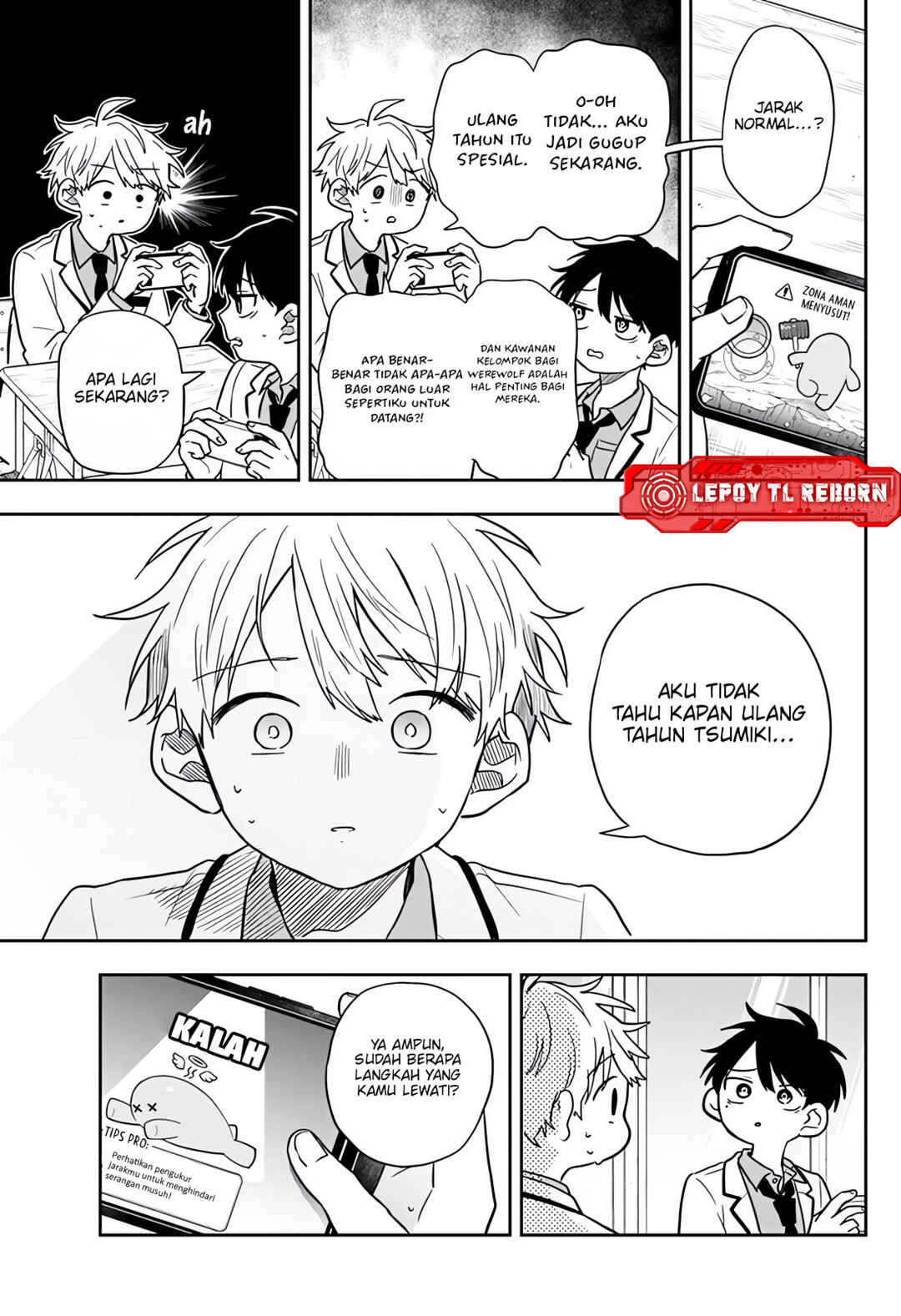 Ogami Tsumiki to Kinichijou. Chapter 78 - Page 5