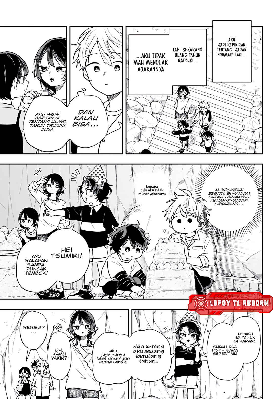 Ogami Tsumiki to Kinichijou. Chapter 78 - Page 7