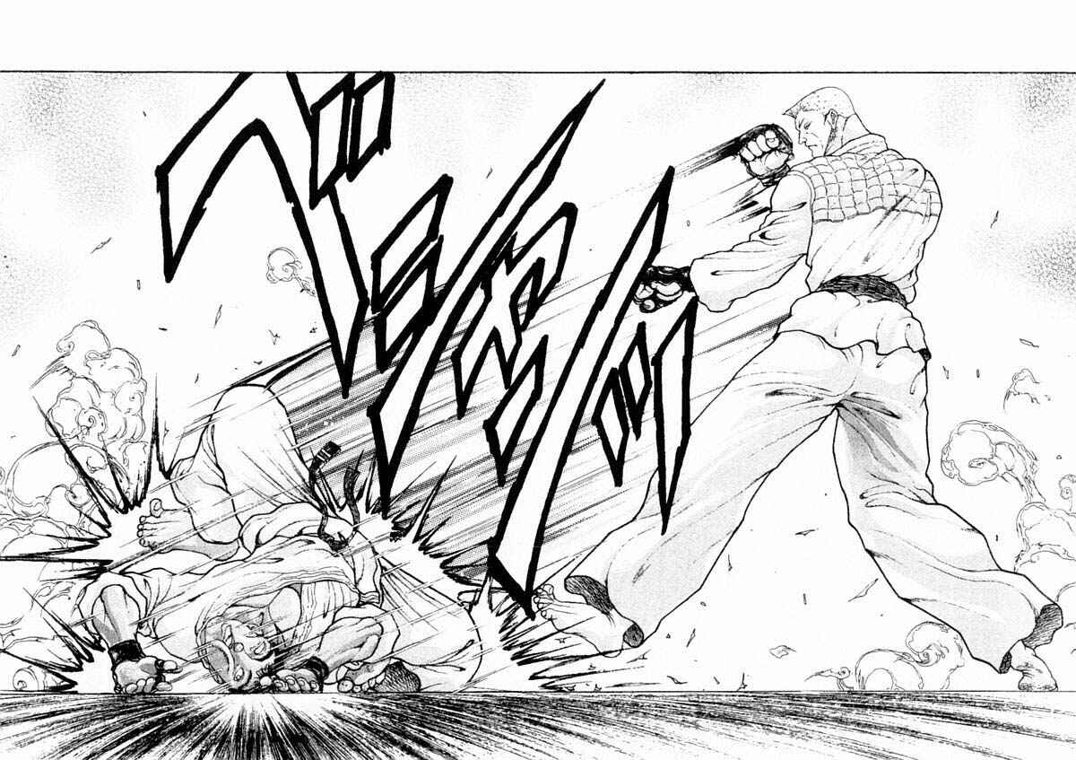 Garouden Chapter 128 - Page 2