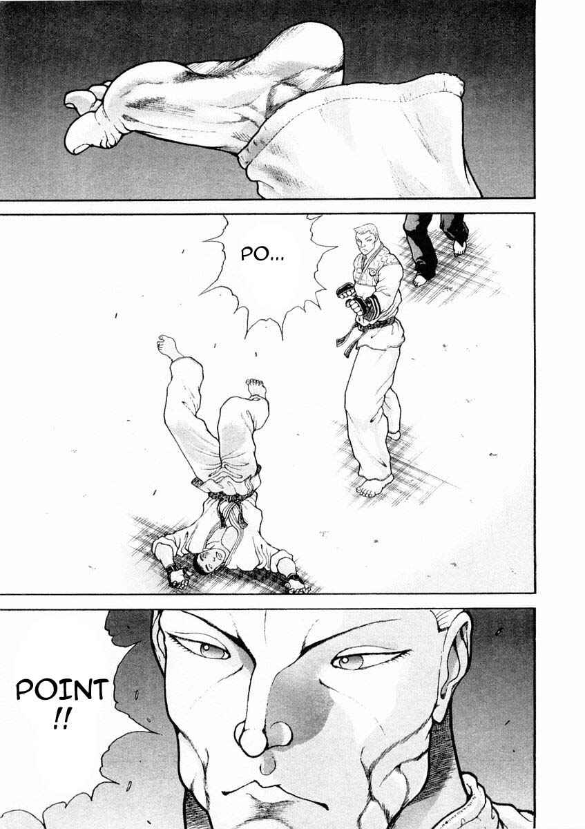 Garouden Chapter 128 - Page 3