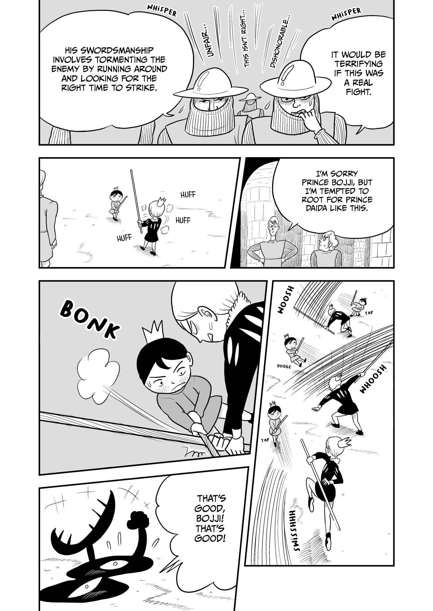 Ousama Ranking Chapter 5 - Page 12