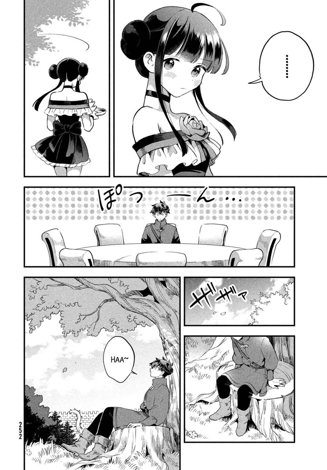 7-Nin no Nemuri Hime Chapter 70 - Page 13