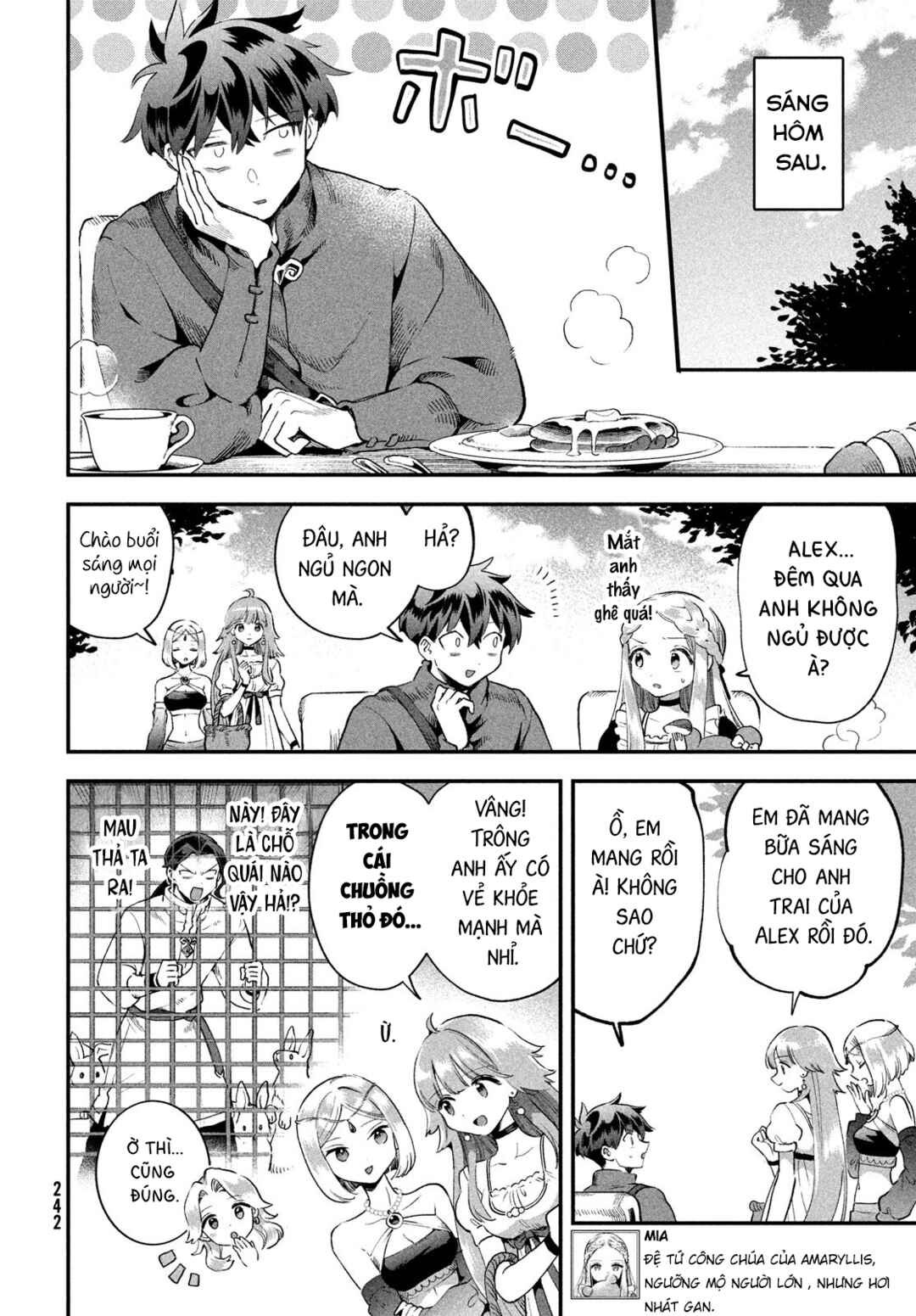7-Nin no Nemuri Hime Chapter 70 - Page 3