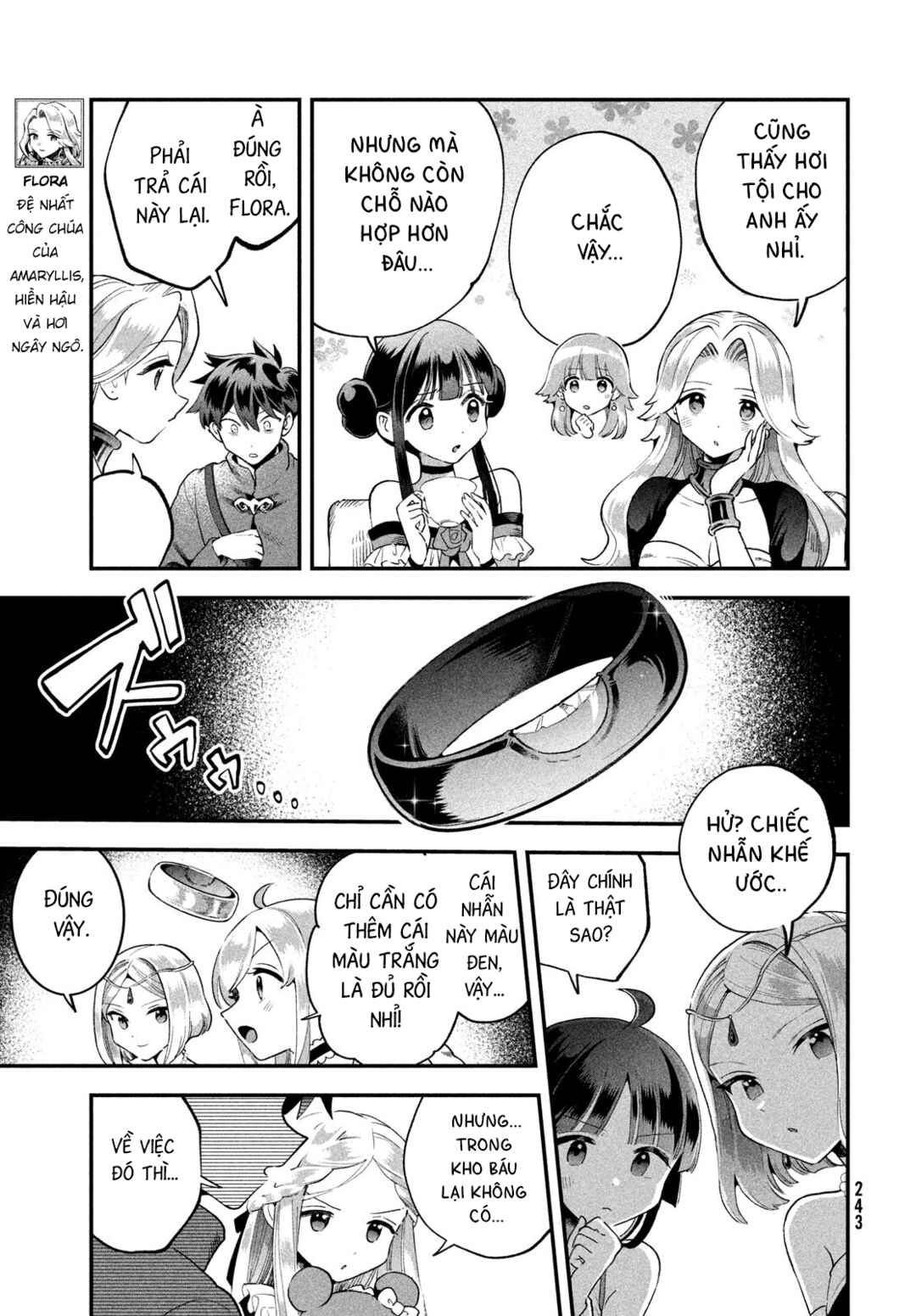7-Nin no Nemuri Hime Chapter 70 - Page 4