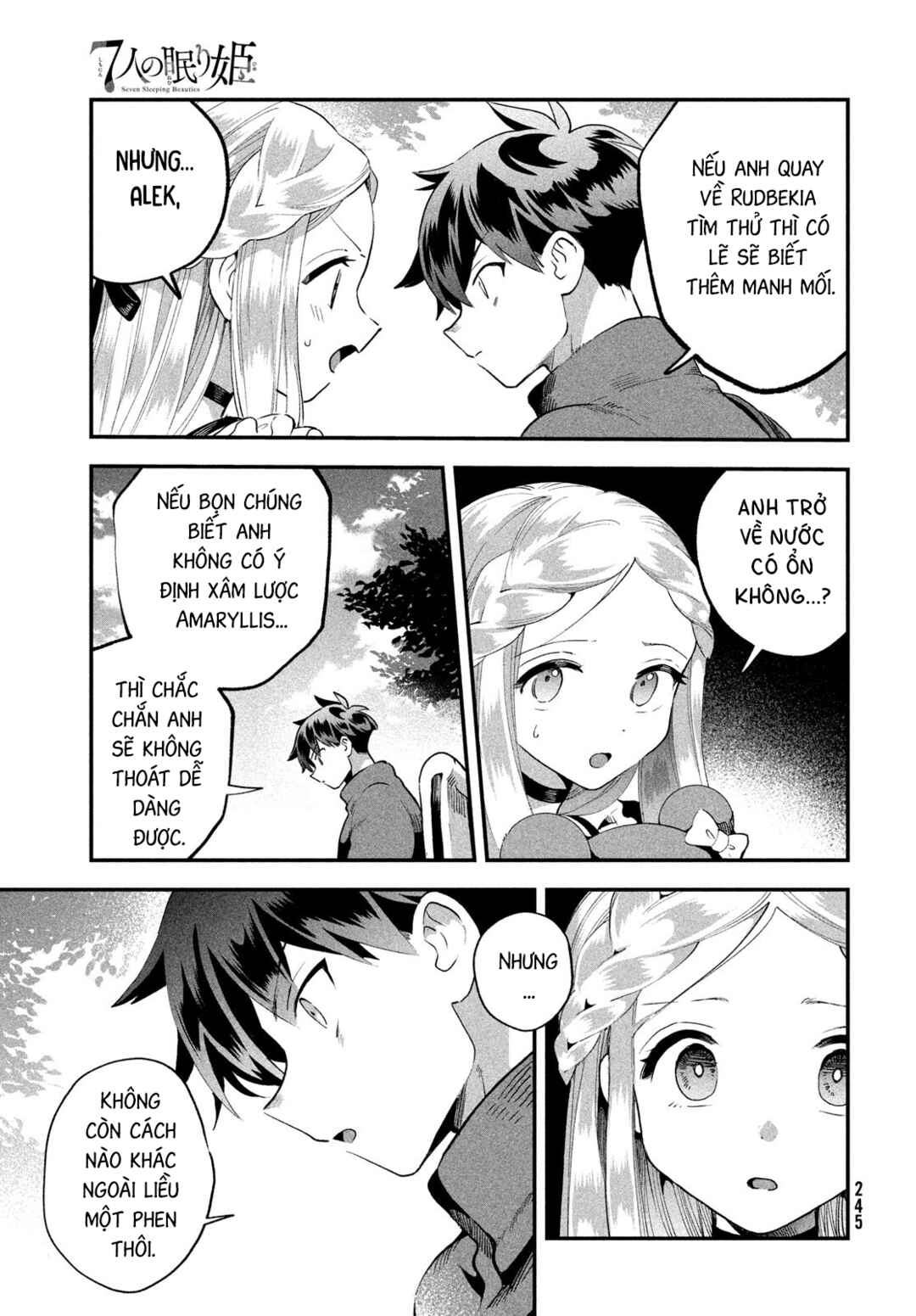 7-Nin no Nemuri Hime Chapter 70 - Page 6
