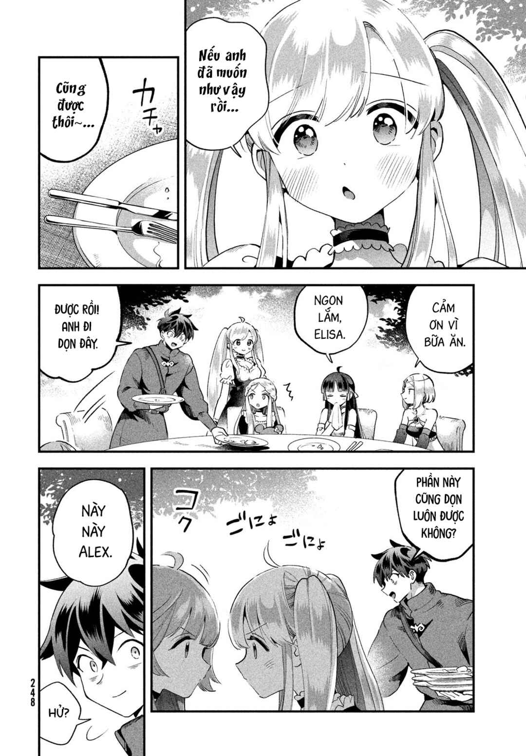 7-Nin no Nemuri Hime Chapter 70 - Page 9