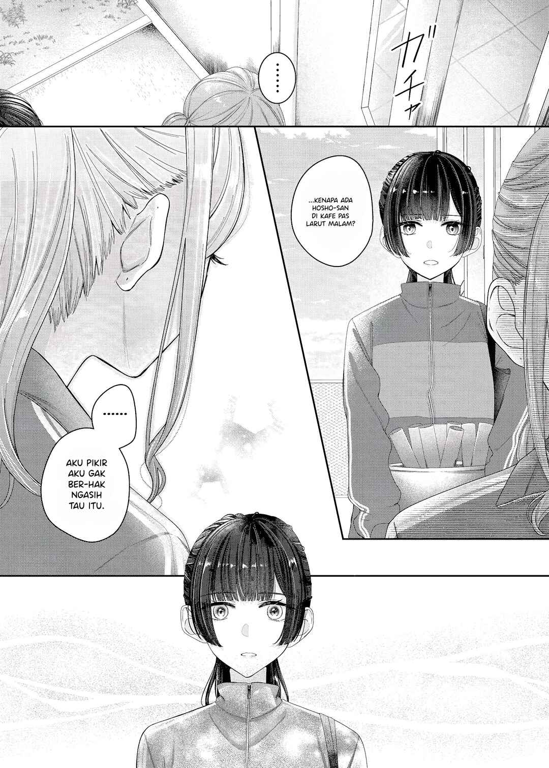 Kimi Meku Yoru ni Kogarete Chapter 12 - Page 10
