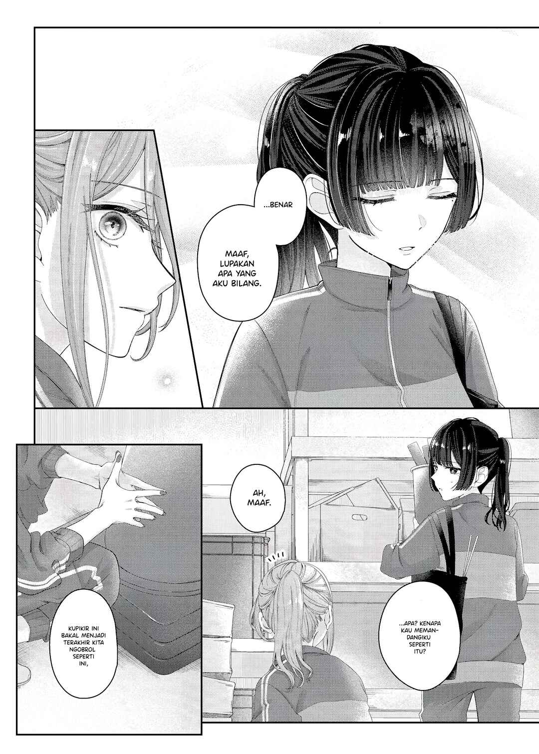 Kimi Meku Yoru ni Kogarete Chapter 12 - Page 11