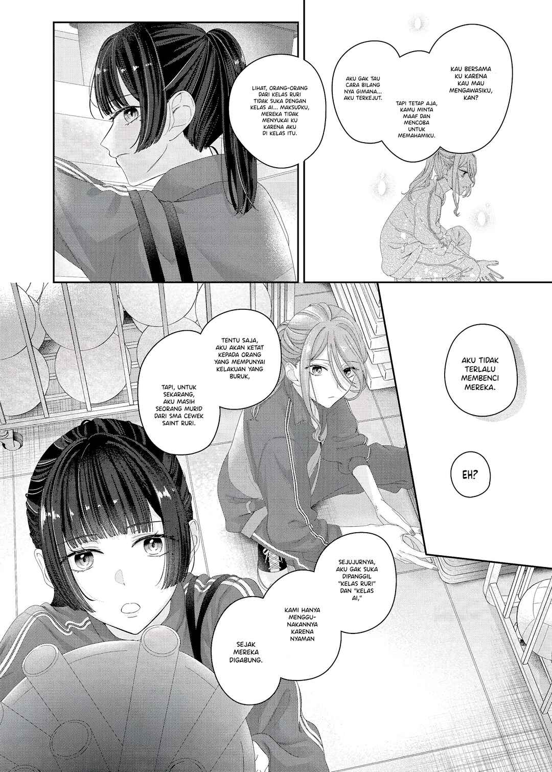 Kimi Meku Yoru ni Kogarete Chapter 12 - Page 12