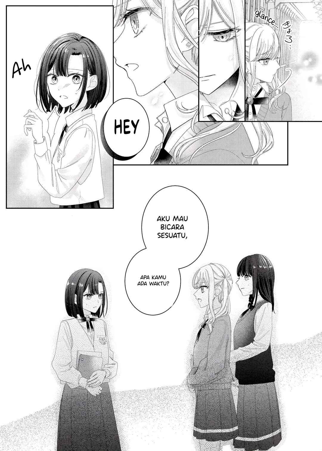 Kimi Meku Yoru ni Kogarete Chapter 12 - Page 17