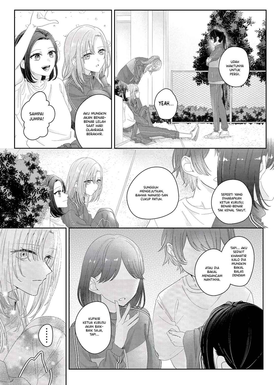 Kimi Meku Yoru ni Kogarete Chapter 12 - Page 3