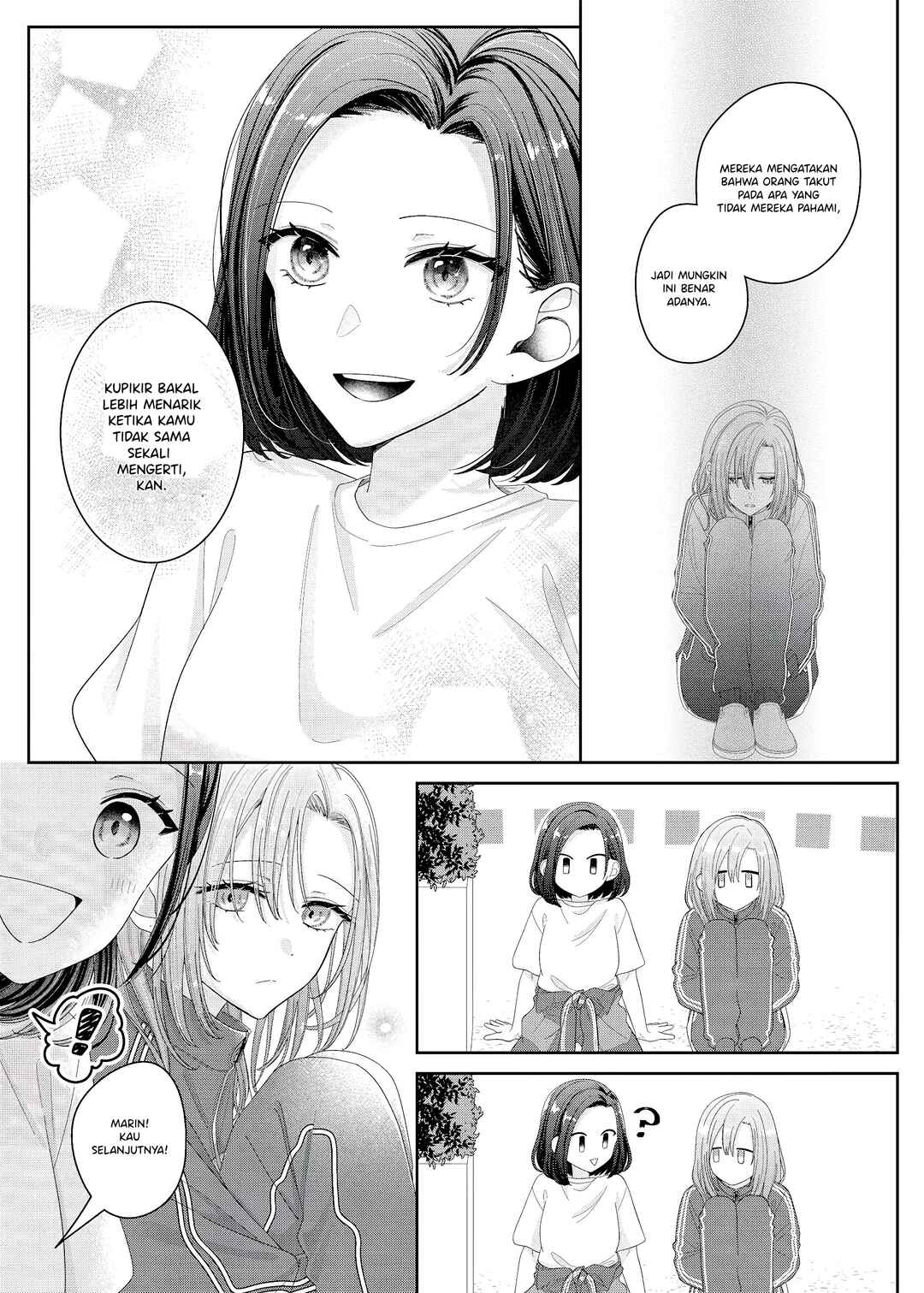 Kimi Meku Yoru ni Kogarete Chapter 12 - Page 5