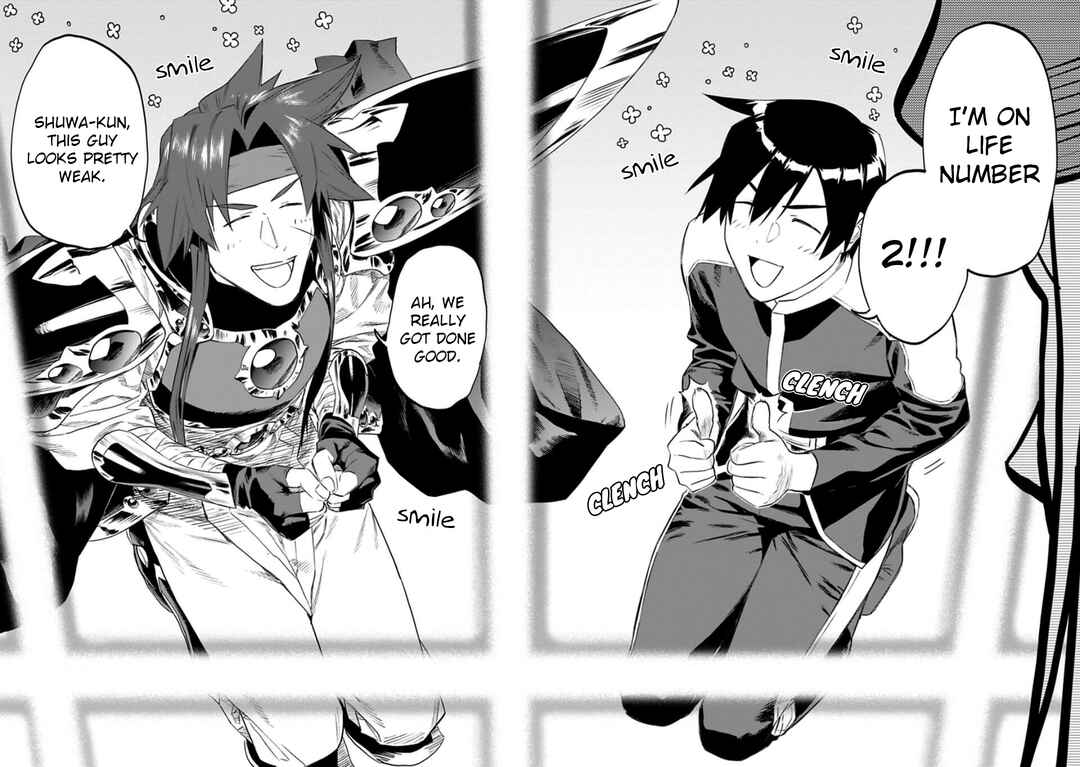 Fantasy Bishoujo Juniku Ojisan to Chapter 162 - Page 14