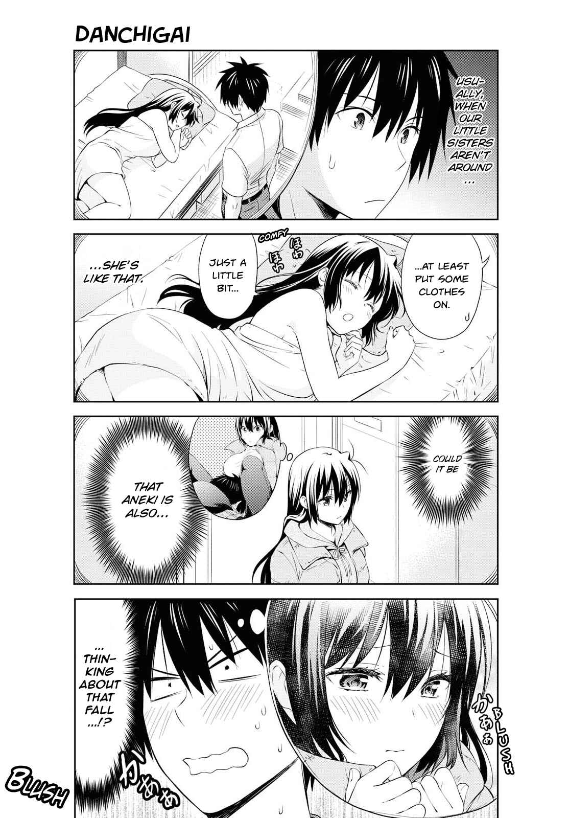 Danchigai Chapter 103 - Page 13
