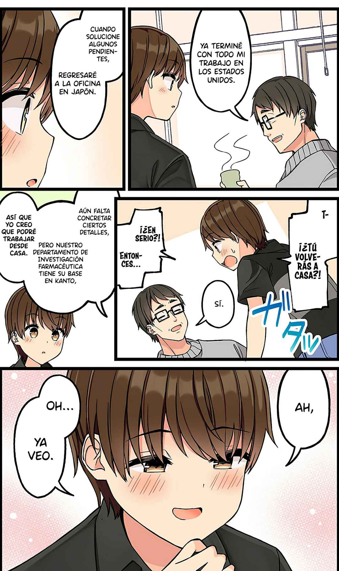 Real mo Tama ni wa Uso o Tsuku Chapter 150 - Page 4
