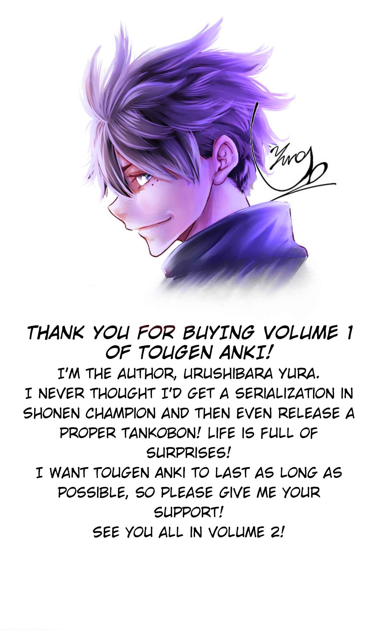 Tougen Anki Chapter 6.5 - Page 3