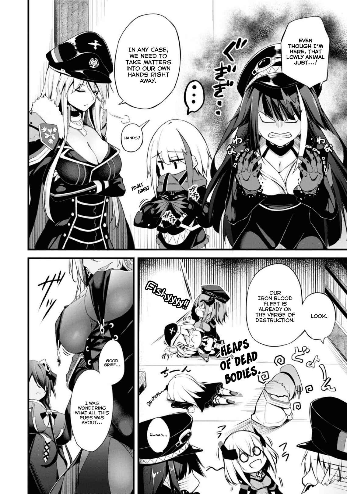Azur Lane Comic Anthology Breaking!! Chapter 83 - Page 2