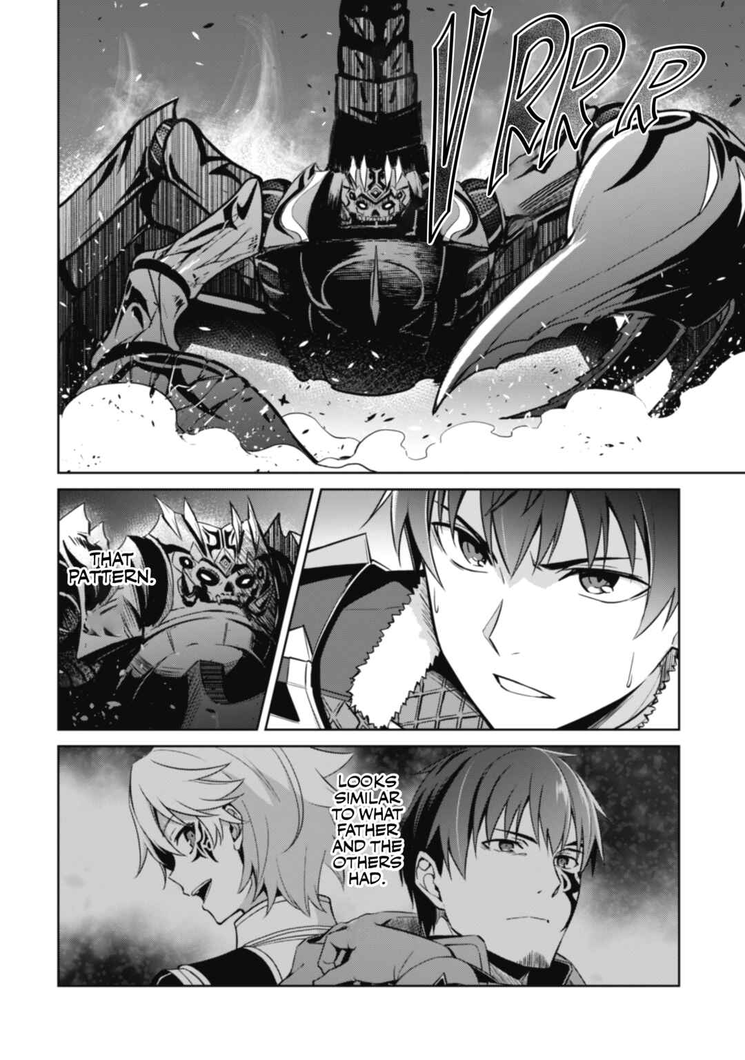 Boushoku no Berserk: Ore dake Level to Iu Gainen o Toppa Suru Chapter 61 - Page 12