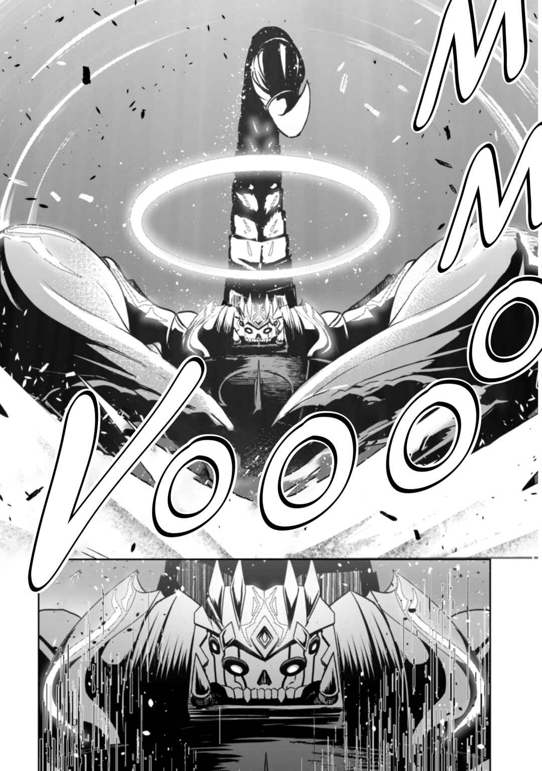 Boushoku no Berserk: Ore dake Level to Iu Gainen o Toppa Suru Chapter 61 - Page 16