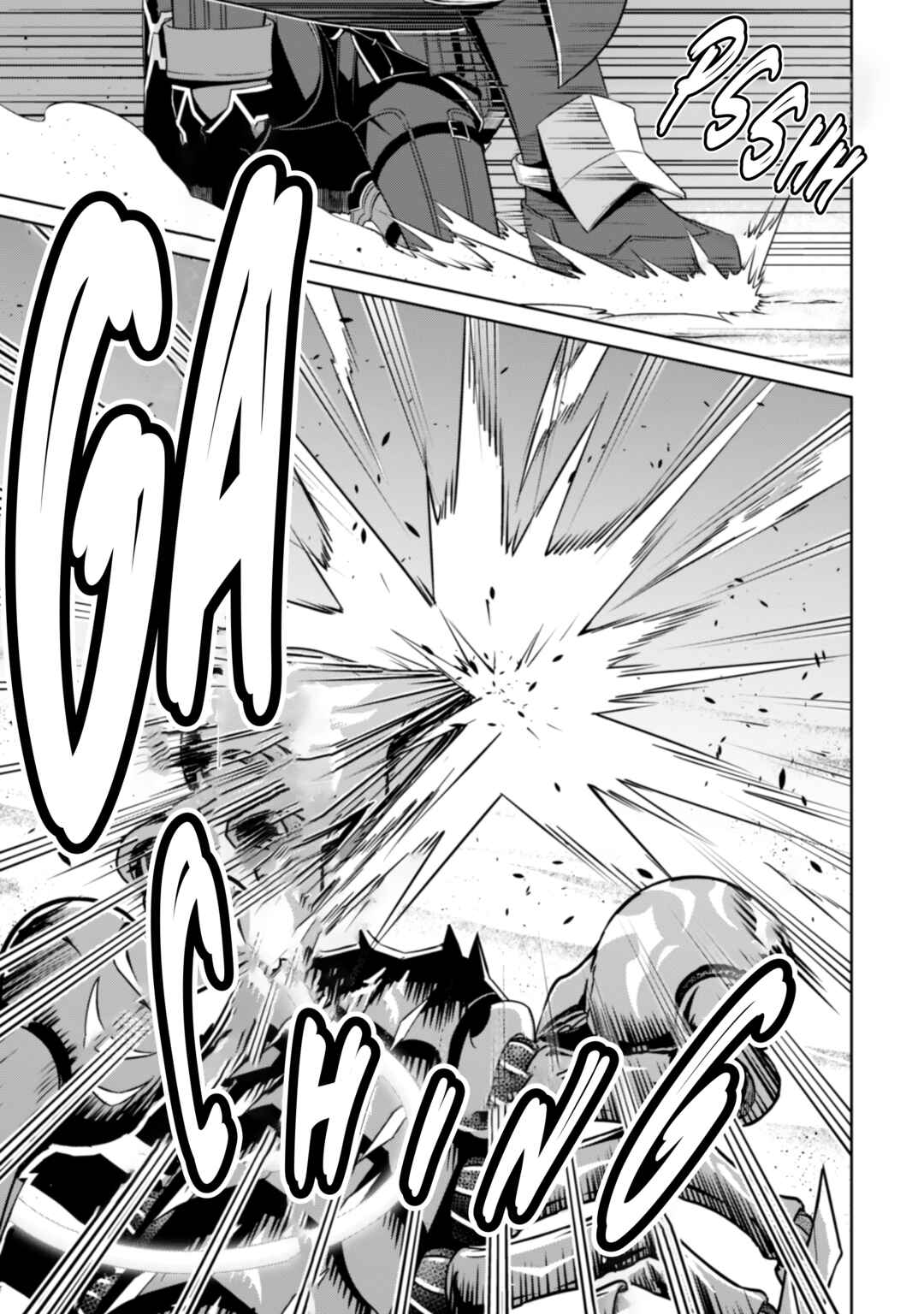 Boushoku no Berserk: Ore dake Level to Iu Gainen o Toppa Suru Chapter 61 - Page 23