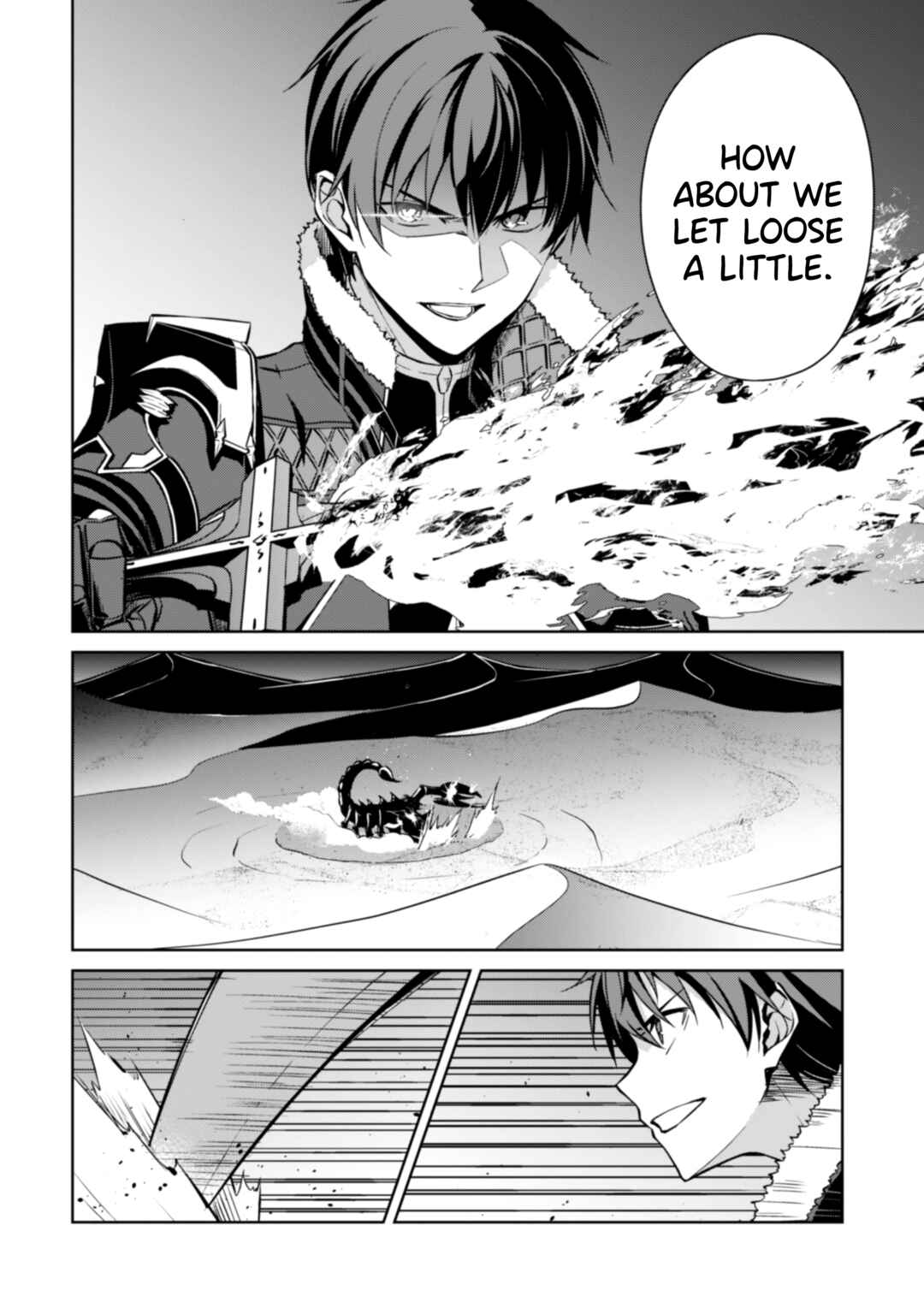Boushoku no Berserk: Ore dake Level to Iu Gainen o Toppa Suru Chapter 61 - Page 4