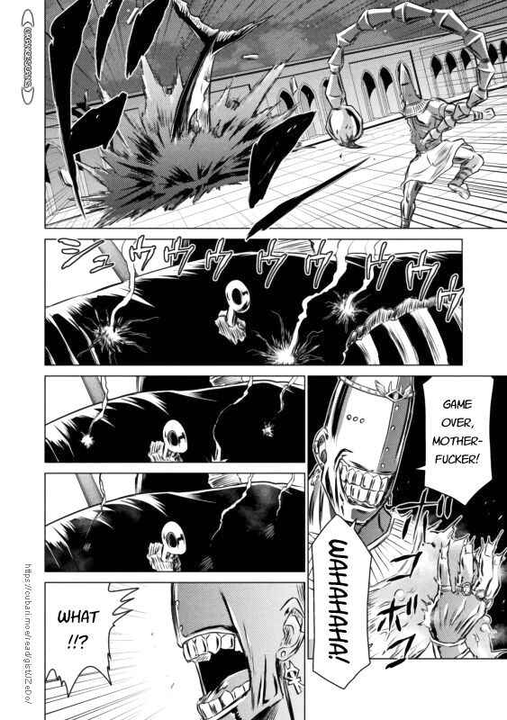 Isekai Kuimetsu no Same Chapter 21 - Page 15