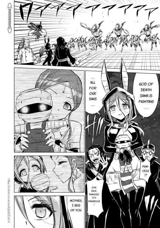 Isekai Kuimetsu no Same Chapter 21 - Page 17