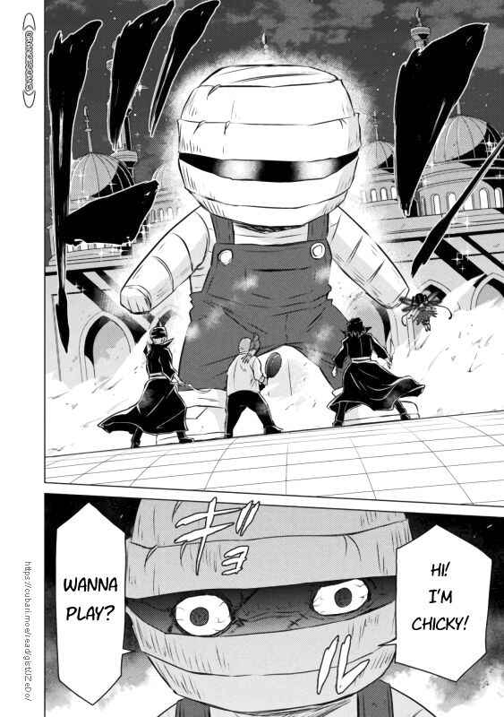 Isekai Kuimetsu no Same Chapter 21 - Page 19
