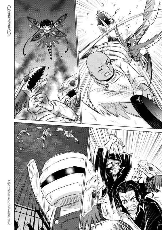 Isekai Kuimetsu no Same Chapter 21 - Page 23