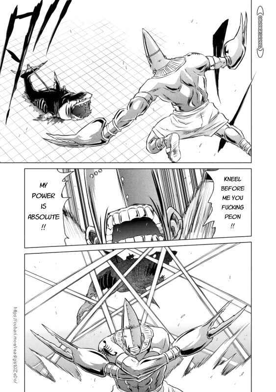Isekai Kuimetsu no Same Chapter 21 - Page 24
