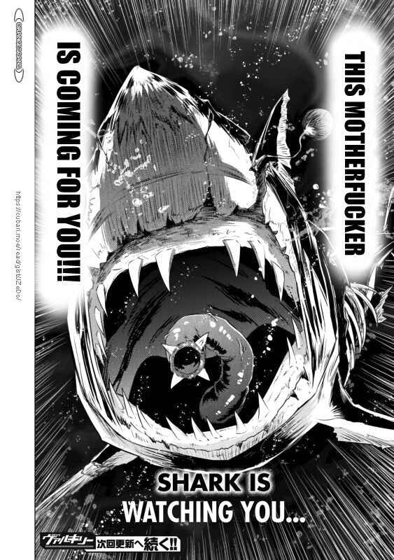 Isekai Kuimetsu no Same Chapter 21 - Page 37