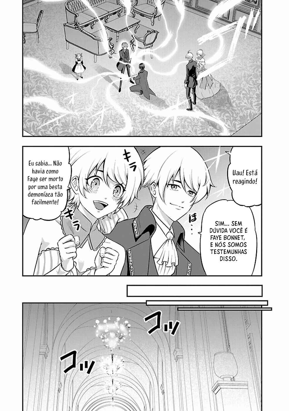 Senritsu no Majutsushi to Goteijuu Chapter 18 - Page 10